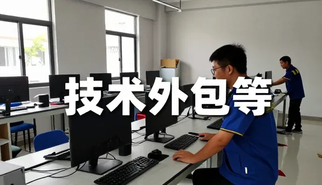 广州市永正再生资源回收有限公司分析安装调试环保设备集成方案市场变化